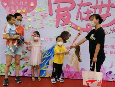 ​有关母亲节的节日图片大全 祝妈妈们母亲节快乐图片
