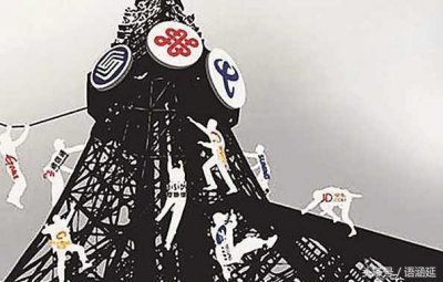 ​电信用户爽大了！电信推出9元大王卡：1元800M流量月租9元