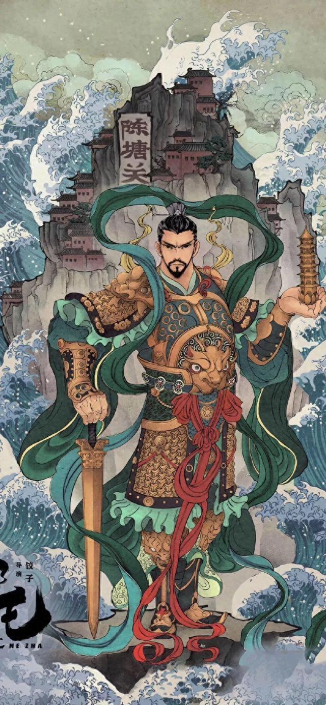 电影《哪吒之魔童降世》1080P壁纸最全合集，IPad手机壁纸头像
