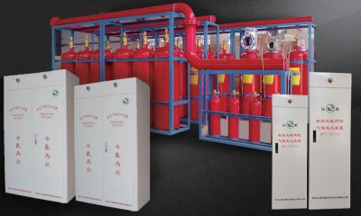 ​「消防知识」七氟丙烷的灭火原理及特性