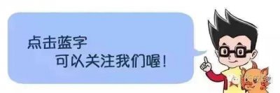 ​国台办：赖清德“双十”讲话蓄意加剧两岸紧张局势严重破坏台海和平稳定