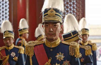 ​太子”袁克定：荒唐的一生、潦倒的晚年，却也挺幸运