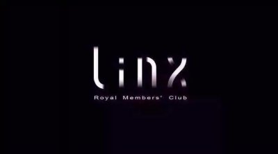 ​魔都奢华酒吧探店记：LINX真相就是这么简单