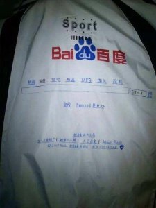 ​校服很难看？看看这些让人笑出泪的校服涂鸦，网友：回忆满满