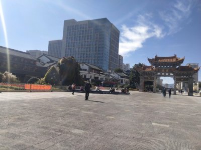 ​云南昆明