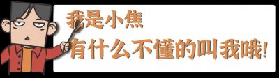 ​中国“六大特色早餐”，连吃一星期都不腻，有你喜欢的吗？
