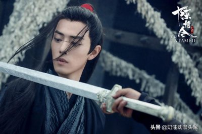 ​肖战超帅动漫头像！快来拿吧！二次元动漫头像