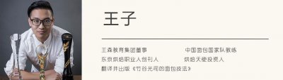 ​4个真实案例告诉你，新手开店都是这样赔光的……