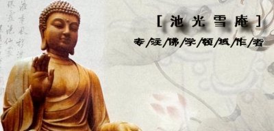 ​鸠摩罗什:遭人囚禁17年，2次被逼破戒娶妻生子，圆寂舌头化为舍利