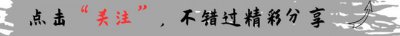 ​横店有个小“圆明园”，复刻圆明园盛时精华，百个花园中万花齐放