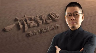 ​马云卸任交棒，南存辉为它注入“精气神”？