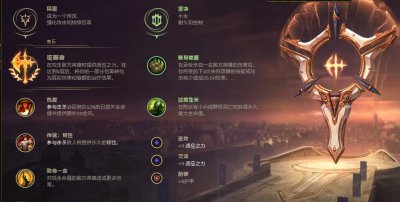 ​LOL对线的15个技巧：假装给视野，别因插眼漏炮车，牢记了