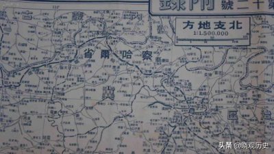 ​清末“支那人”称呼的由来？