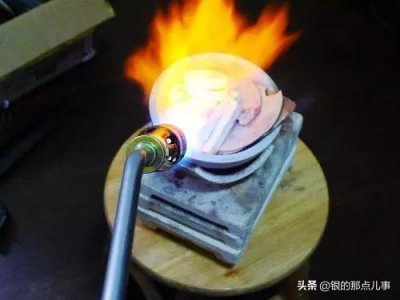 ​手工银饰的基础工艺：退火与酸洗