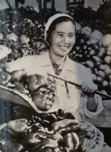 ​全国著名劳动模范李素文