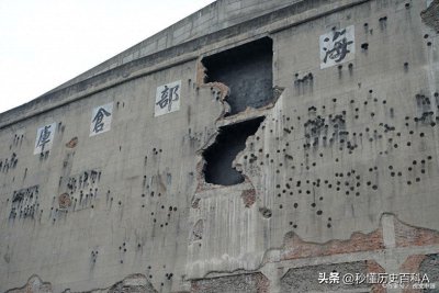 ​四行仓库保卫战的真实事件！