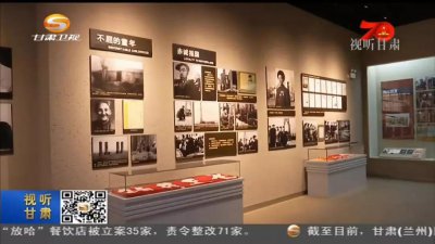 ​共和国长子—玉门油田