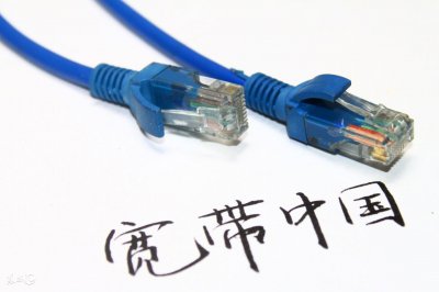 ​中国宽带出口国外：尼泊尔接入中国宽带，实现63%的网络覆盖