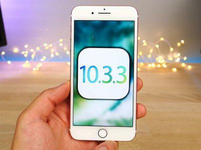​iPhone降级10.3.3教程