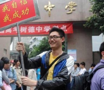 ​最缺“男生”的3个专业，只要男生肯报，毕业后肯定会更吃香！