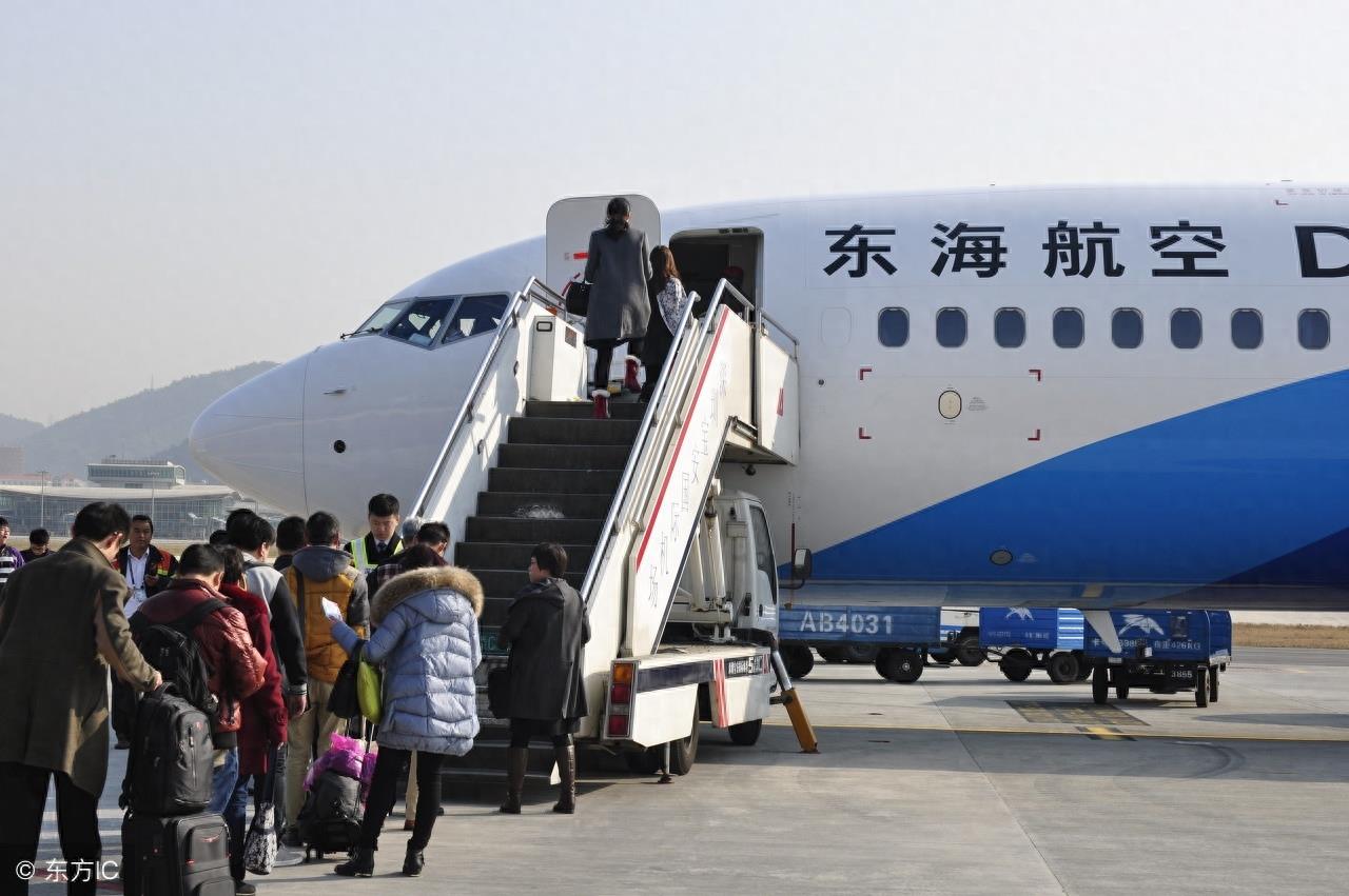 东海航空再违规，还是机长闯祸，这样的航班你敢坐吗？