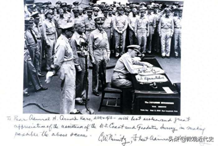 1945年9月2日日本投降仪式高清图集