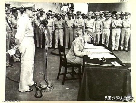 1945年9月2日日本投降仪式高清图集