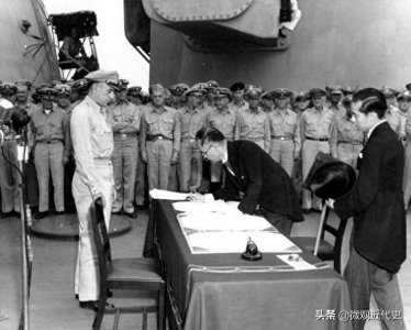 ​1945年9月2日日本投降仪式高清图集