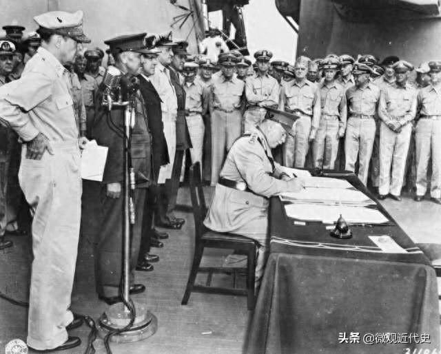 1945年9月2日日本投降仪式高清图集
