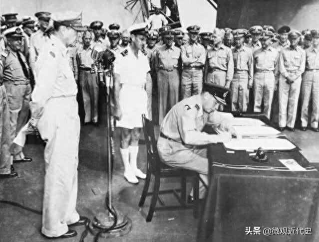 1945年9月2日日本投降仪式高清图集