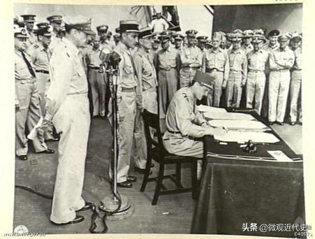 1945年9月2日日本投降仪式高清图集