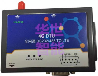 ​7模全网通4G/LTE无线数据传输终端电力监控 水文环境地质森林火灾