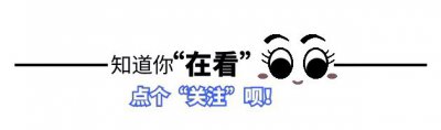 ​“爨懿龘”怎么读？爨姓主要分布在哪里，爨姓的来历