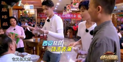 ​吴亦凡同款大碗宽面，和面时多加一样，香辣酸爽，劲道弹牙！