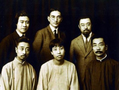 ​鲁迅三兄弟不同的人生轨迹，老二参拜靖国神社，老三曾官至副国级