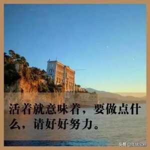 ​全国最辛苦的十五种职业，你们认同吗？