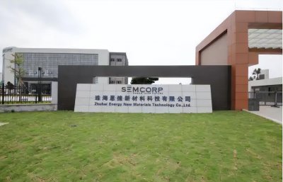 ​恩捷股份副董事长李晓华创业发了大财 家族财富63亿美元是云南首富