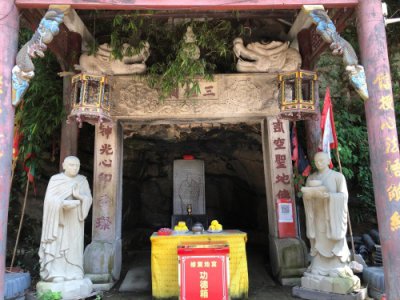 ​三祖寺～隐于小县城的古老寺院