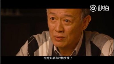 ​泪崩慎点！现实版《剩者为王》父亲的独白！