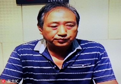 ​白银案高承勇被判死刑，残忍杀害11名女性，割下器官收藏