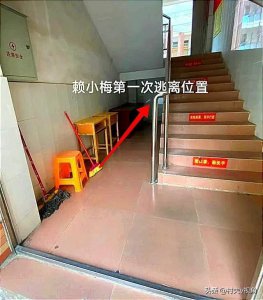 ​高二女生被体育老师两次捏脖子抓胸猥亵，事后想出18万请求私了