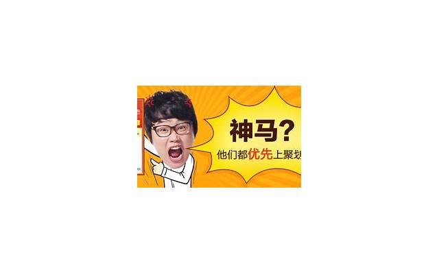  只恋爱不结婚，说明你并非他想收藏的人