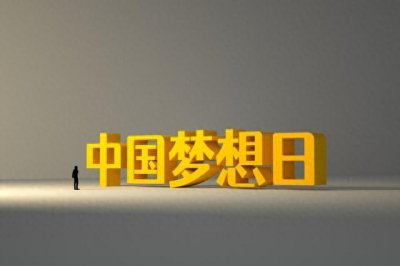 ​未来震撼：2050年的中国，人口大逆转，谁将主导未来？