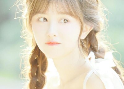​女生说哈尼是什么意思？