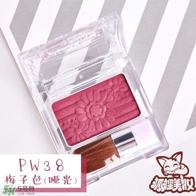 canmake单色哑光腮红色号试色 canmake单色腮红试色图