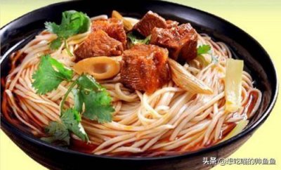 ​湖南常德美食集锦