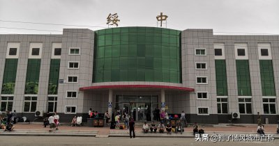 ​辽宁省绥中县主要的三座火车站一览