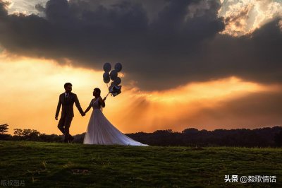 ​婚姻向左还是向右？