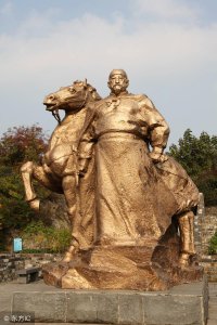 ​洪武四大案之郭桓案