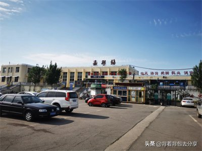 ​嘉祥站，新兖铁路沿线中的三等车站，现运行列车不足十班